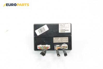 Модул за Kia Cee'd Sportswagon I (09.2007 - 12.2012), № A-000272