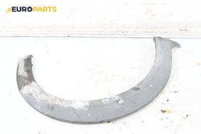 Вежда калник за Ford Transit Connect (06.2002 - 12.2013), товарен, позиция: предна, лява