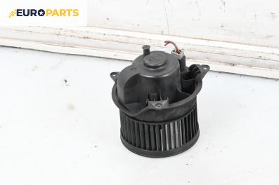 Вентилатор парно за Ford Transit Connect (06.2002 - 12.2013)