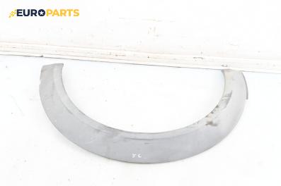Вежда калник за Ford Transit Connect (06.2002 - 12.2013), товарен, позиция: задна, дясна