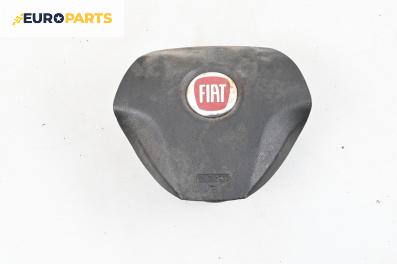 Airbag за Fiat Punto EVO (07.2008 - 02.2012), 4+1 вр., хечбек, позиция: предна