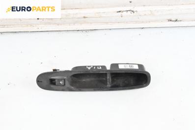 Бутон ел. стъкло  за Fiat Punto EVO (07.2008 - 02.2012)