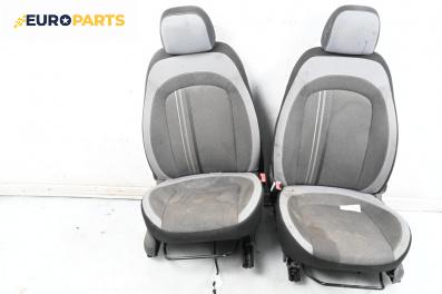 Комплект салон за Fiat Punto EVO (07.2008 - 02.2012), 4+1 вр.