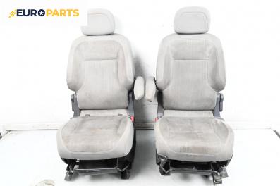 Комплект салон за Peugeot Partner Tepee (04.2008 - 08.2018), 4+1 вр.