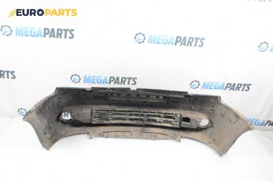 Предна броня за Citroen Xsara Picasso (09.1999 - 06.2012), миниван, позиция: предна