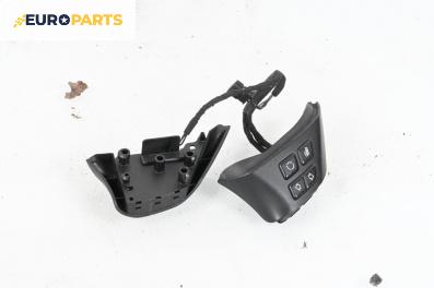 Бутони волан за Volkswagen Jetta IV Sedan (07.1999 - 12.2005)