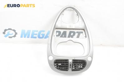 Духалки парно за Citroen Xsara Picasso (09.1999 - 06.2012)
