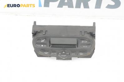 Панел климатроник за Citroen Xsara Picasso (09.1999 - 06.2012)