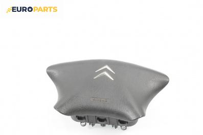Airbag за Citroen Xsara Picasso (09.1999 - 06.2012), 4+1 вр., миниван, позиция: предна