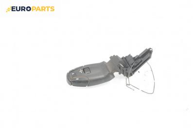 Лостче аудио управление за Citroen Xsara Picasso (09.1999 - 06.2012)