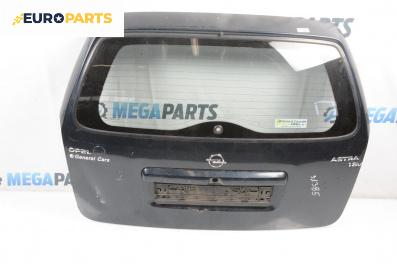 Заден капак за Opel Astra G Estate (02.1998 - 12.2009), 4+1 вр., комби, позиция: задна