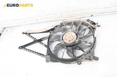 Перка охлаждане за Opel Astra G Estate (02.1998 - 12.2009) 1.4 16V, 90 к.с.