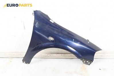 Калник за Opel Astra G Estate (02.1998 - 12.2009), 4+1 вр., комби, позиция: предна, лява