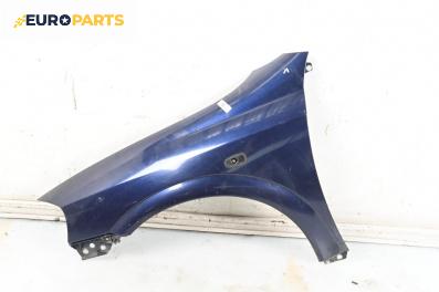 Калник за Opel Astra G Estate (02.1998 - 12.2009), 4+1 вр., комби, позиция: предна, лява