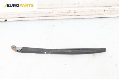 Рамо задна чистачка за Skoda Fabia I Hatchback (08.1999 - 03.2008), позиция: задна