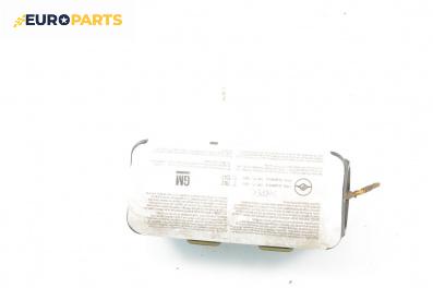 Airbag за Opel Astra G Estate (02.1998 - 12.2009), 4+1 вр., комби, позиция: предна