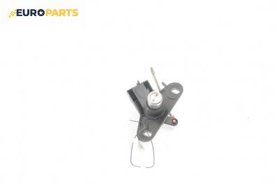 Ключалка заден капак за Opel Astra G Estate (02.1998 - 12.2009), комби
