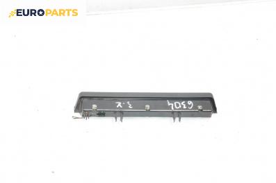 Трети стоп за Opel Astra G Estate (02.1998 - 12.2009), комби