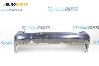 Задна броня за Opel Astra G Estate (02.1998 - 12.2009), комби