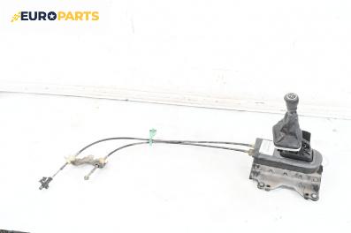 Скоростен лост с жила за Fiat Punto EVO (07.2008 - 02.2012), № 00553466960