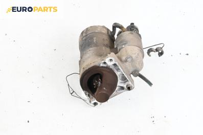 Стартер за Fiat Punto EVO (07.2008 - 02.2012) 1.4 Natural Power, 78 к.с.