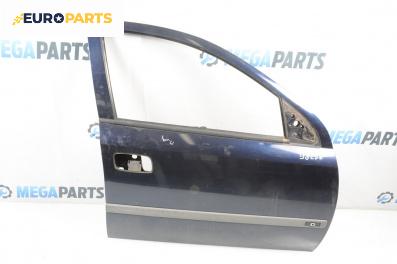 Врата за Opel Astra G Estate (02.1998 - 12.2009), 4+1 вр., комби, позиция: предна, дясна