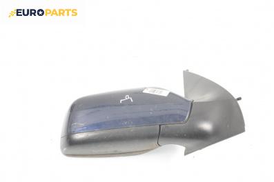 Огледало за Opel Astra G Estate (02.1998 - 12.2009), 4+1 вр., комби, позиция: дясна
