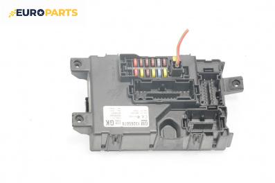 BCM модул за Opel Corsa D Hatchback (07.2006 - 08.2014), № 13265078