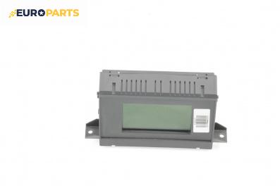 Дисплей за Opel Corsa D Hatchback (07.2006 - 08.2014), № 13265763