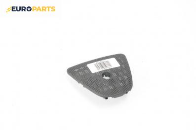 Интериорна пластмаса за Opel Corsa D Hatchback (07.2006 - 08.2014), 2+1 вр., хечбек, позиция: предна