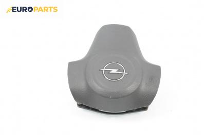 Airbag за Opel Corsa D Hatchback (07.2006 - 08.2014), 2+1 вр., хечбек, позиция: предна