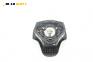 Airbag за Opel Corsa D Hatchback (07.2006 - 08.2014), 2+1 вр., хечбек, позиция: предна