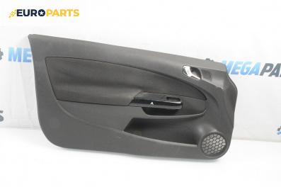 Кора врата за Opel Corsa D Hatchback (07.2006 - 08.2014), 2+1 вр., хечбек, позиция: лява