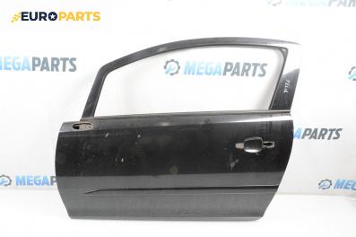 Врата за Opel Corsa D Hatchback (07.2006 - 08.2014), 2+1 вр., хечбек, позиция: предна, лява