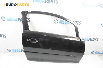 Врата за Opel Corsa D Hatchback (07.2006 - 08.2014), 2+1 вр., хечбек, позиция: предна, дясна