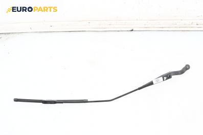 Рамо на чистачка за Opel Corsa D Hatchback (07.2006 - 08.2014), позиция: дясна