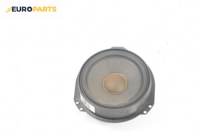 Високоговорител за Opel Astra G Estate (02.1998 - 12.2009)