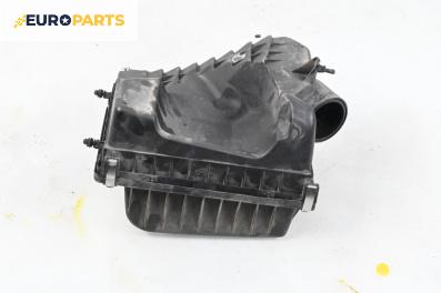 Филтърна кутия за Opel Astra G Estate (02.1998 - 12.2009) 1.4 16V