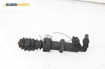 Долна помпа за съединител за Citroen Xsara Picasso (09.1999 - 06.2012)