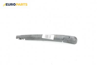 Рамо задна чистачка за Mazda 5 Minivan I (02.2005 - 12.2010), позиция: задна