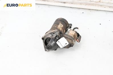 Стартер за Opel Astra G Estate (02.1998 - 12.2009) 1.4 16V, 90 к.с.