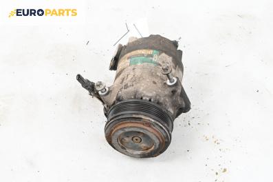 Компресор климатик за Opel Astra G Estate (02.1998 - 12.2009) 1.4 16V, 90 к.с.