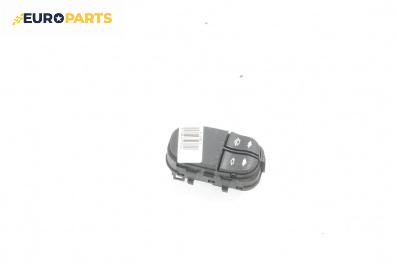 Бутони ел. стъкла  за Ford Focus I Hatchback (10.1998 - 12.2007)