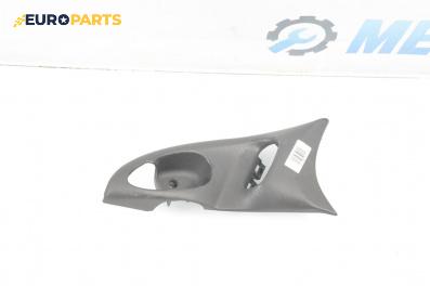 Интериорна пластмаса за Ford Focus I Hatchback (10.1998 - 12.2007), 4+1 вр., хечбек, позиция: предна