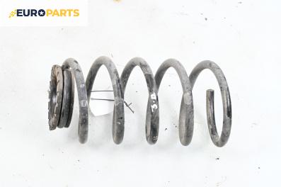 Пружина за ходова част за Opel Corsa D Hatchback (07.2006 - 08.2014), хечбек, позиция: задна
