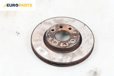 Спирачен диск за Opel Corsa D Hatchback (07.2006 - 08.2014), позиция: предна