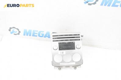 CD плеър за Mazda 5 Minivan I (02.2005 - 12.2010)