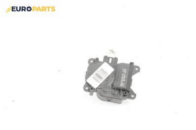 Моторче клапа парно за Mazda 5 Minivan I (02.2005 - 12.2010) 2.0 CD, 110 к.с.