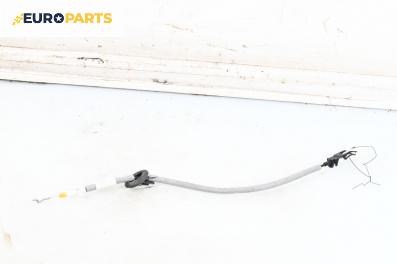 Жило за отваряне на врата за Volkswagen Arteon Fastback (04.2017 - ...), 4+1 вр., хечбек