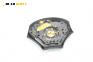 Airbag за Ford Focus I Estate (02.1999 - 12.2007), 4+1 вр., комби, позиция: предна